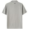 Under Armour Дышащая рубашка-поло с воротником Мужские топы 1290140-070