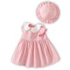 Baby One Baby Newborn Summer Tulle Hat Years Old [Reegoo Peter] Clothes, Girls' Piece, Dress, Clothes, Clothes, Clothes, Skirt, Included, Pink, 110,
