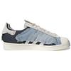 adidas Originals Superstar WS1 Джинсовые низкие кроссовки Унисекс Кроссовки Джинсово-синие GZ6993