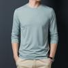 Spring New Men's Long-sleeved Solid Color Korean Style Loose Casual Trendy Men's Bottoming Shirt