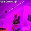 10W 21 LED Grow Light USB Portable LED Plant Growth Lamp DC5V Full Spectrum Phyto Light