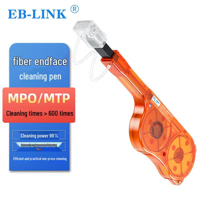 EB-LINK Профессиональные инструменты и тестеры для оптоволокна