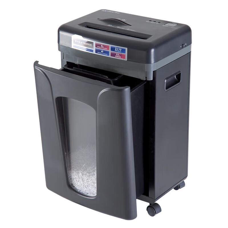 COMIX S3506 5-Level Security Paper Shredder CN plug (adapter included)