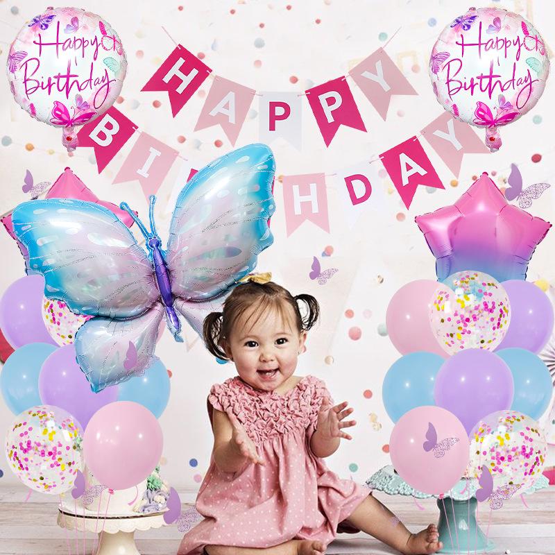 Гигантские светло-фиолетовые воздушные шары с бабочками, набор 39,3-дюймовый воздушный шар с днем ​​рождения, детские украшения на день рождения для девочек