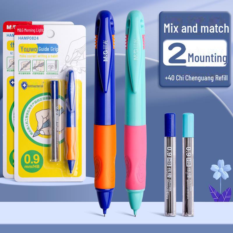 Автоматический карандаш для детей толщиной 0,9 мм — не требует заточки! Идеально подходит для учеников начальной школы.