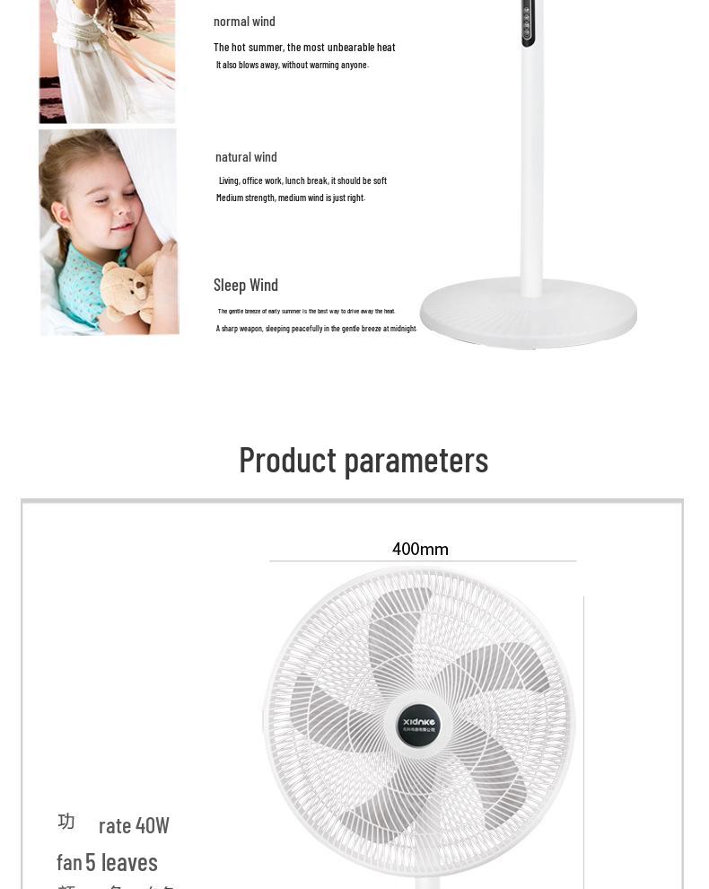 XLANKE Электрический осциллирующий напольный вентилятор с пультом дистанционного управления - Бесшумный вертикальный дизайн для дома