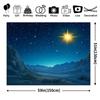 2D Holy Star Rocky Wilderness Night Backdrop Religious Holiday Portrait Photography Background