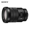 selp18105g e pz 18-105mm f4 g oss