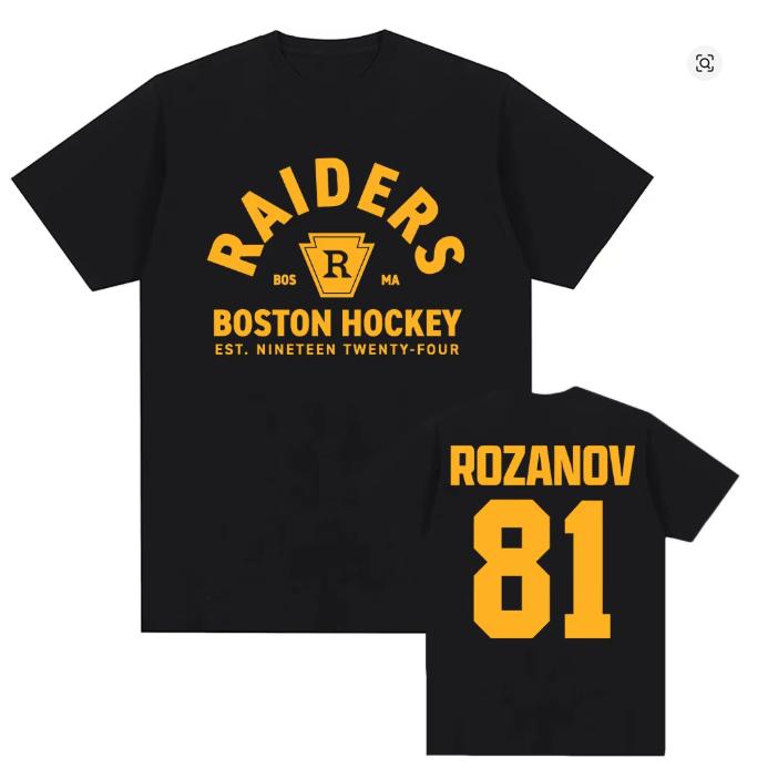 Ilya Rozanov 81Boston Raiders TV Heated Rivalry Inspired TShirts Men Women TShirt Tops Streetwear High Quality Summer T Shirt