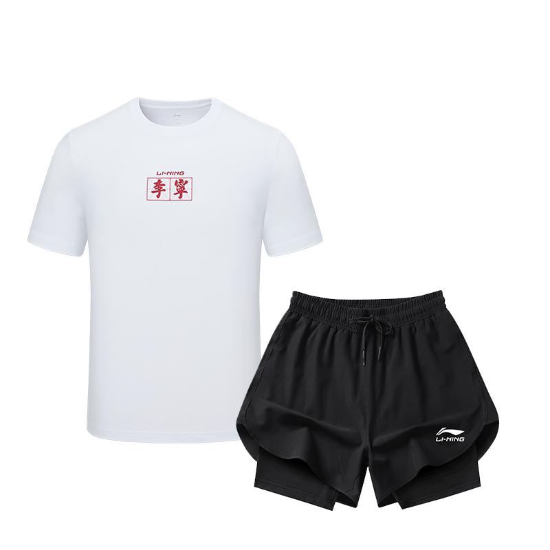 Фитнес-комплекты Li Ning Мужские с круглым вырезом Умеренные GKMB-YHST199+LSKT607