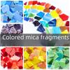 Ручная работа, разноцветная крошка стекла, слюдяные хлопья для DIY мозаики, инкрустации, декора