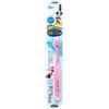 Clinica Kid's Toothbrush for 3-5 Year Olds, Color Not Available, 1 Piece (x 1)