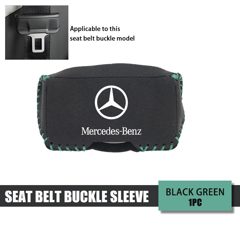 ECLD4 Car Seat Belt Anti Scratch Buckle Protector Cover Accessories For Mercedes Benz W211 W124 W176 W177 C180 C200 C260 C300 GLC CLE