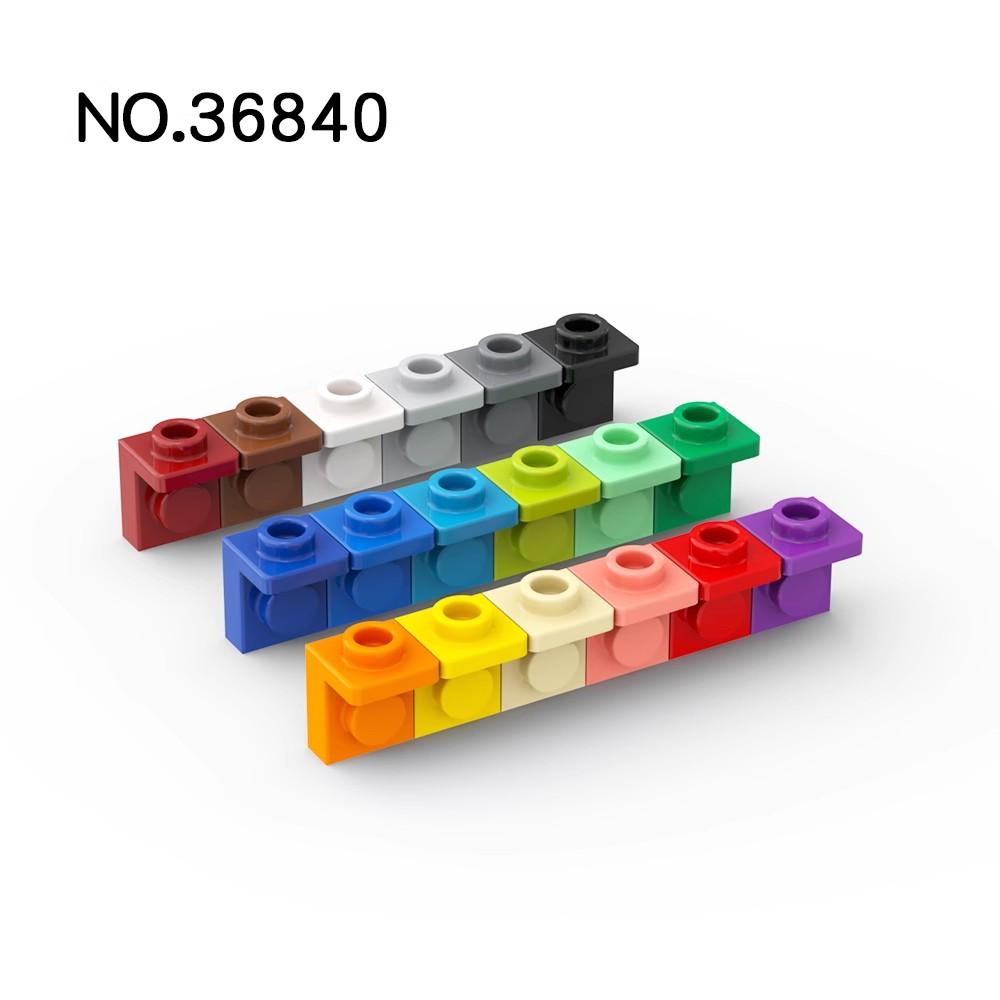 20 шт. Детали MOC 36840 Кронштейн 1x1 - 1x1 Перевернутый Совместимые Кирпичики DIY Сборка Строительные Блоки Частицы Детская Головоломка Игрушка Подарок