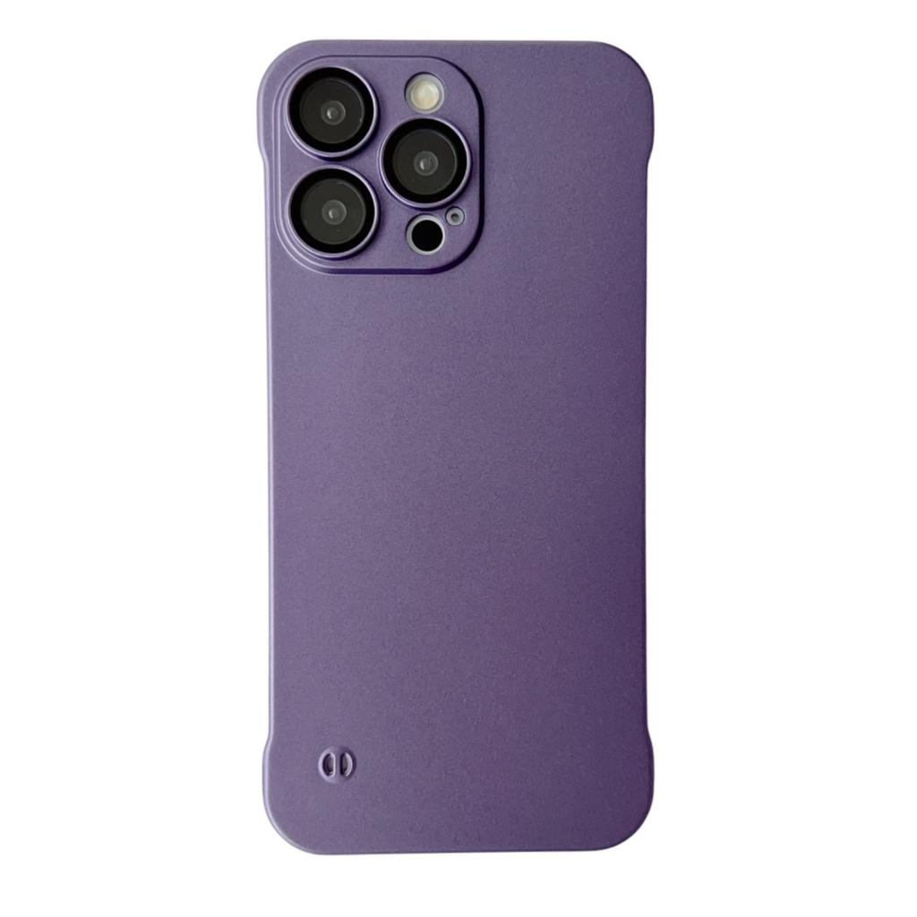 Applicable To IPhone 15 Mobile Phone Case Matte Frameless Apple 16 Promax Protective Case 14/13 Anti-fingerprint