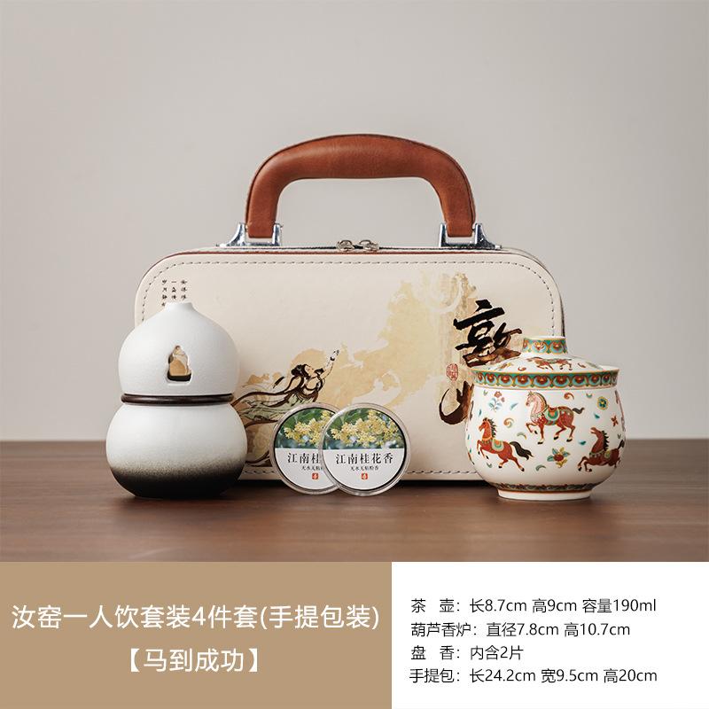 Dunhuang master cup one person drinking tea separation single cup personal special ceramic party business event souvenir