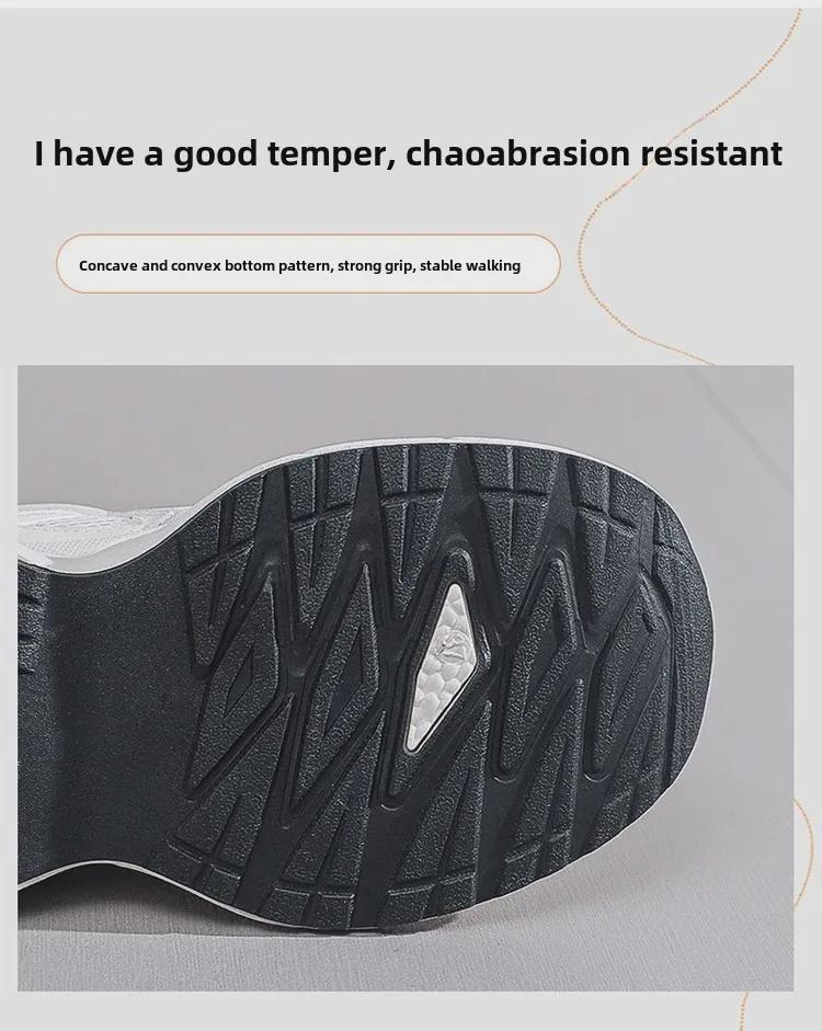 Женские универсальные спортивные кроссовки Dad сезона весна/осень 2024 года — корейский стиль, толстая подошва, увеличивающие рост, дышащие, для повседневного бега.