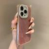 3 В 1 Чехол для телефона с блестками, стразами, IMD, конфетного цвета, для iPhone 16 15 14 13 12 11 17 Pro Max Plus, с защитой камеры из бриллиантов, сияющий чехол