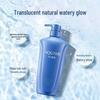 AQUAIR Nourishing Hair Conditioner & Sea Salt Body Wash Set