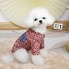 Comfortable Pet Mountain Shirt Sun Protection Pet Short Sleeve Dog Costume  For Small Dog Cat
