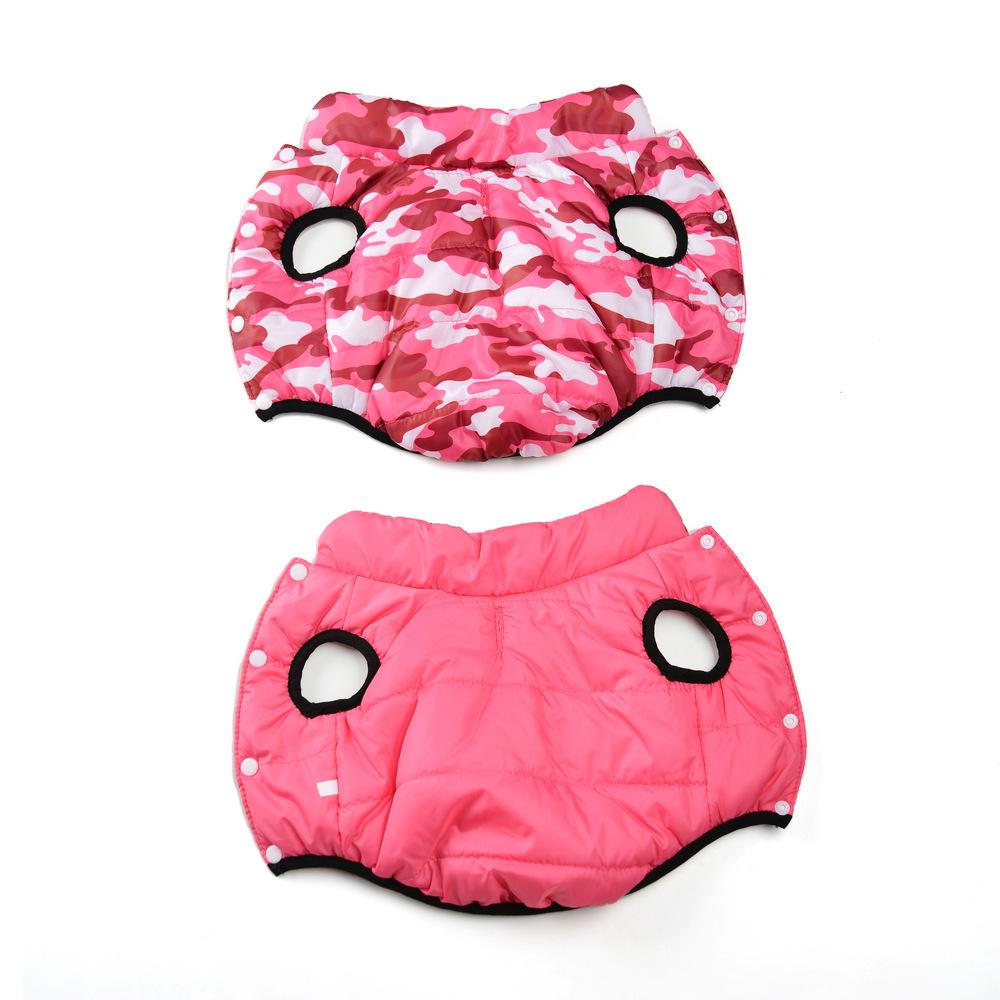 Reversible Camouflage Vest for Pomeranian & Bichon: Small Dog Winter Coat