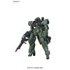 Mobile Suit Gundam: Iron-Blooded Orphans Graze (General/Commander) 1/100 Scale Pre-Colored Plastic Model