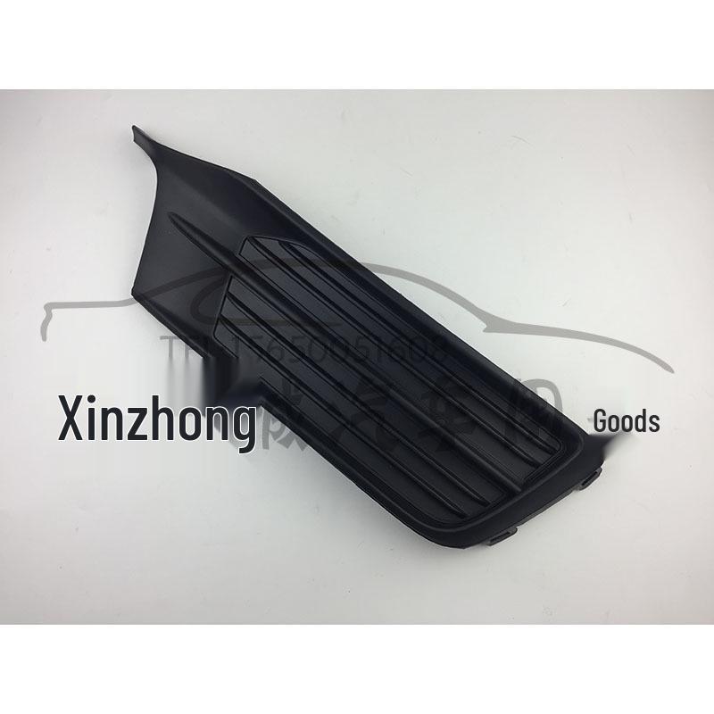 Volkswagen Santana Front Bumper Fog Light Frame Grille (No Holes) 34D 854 666B