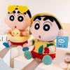 22/30/40см Летние Забавные Плюшевые Игрушки Crayon Shin-chan Мягкие Аниме Отпуск Шин Чан Плюшевая Игрушка Подарки на День Рождения Девочка Ребенок
