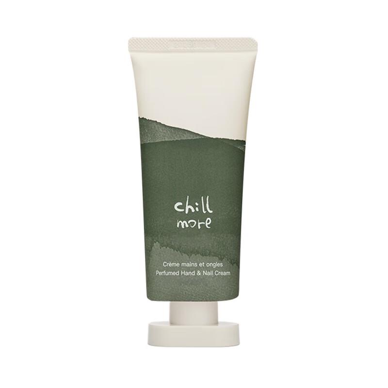 Chillmore Fragrance Hand & Nail Essence Cream