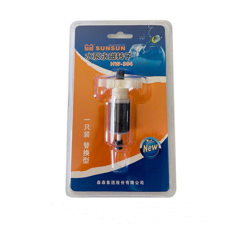 1 шт. Износостойкий Фильтр для Аквариума DIY Аксессуары Hw302/303B/304A/304B/402B 404B Универсальный Фильтр-Бочка Роторный Вал