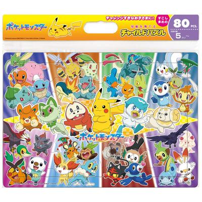 Детский пазл Tenyo, Pocket Monsters, пазл для детей из 80 деталей, MC-80-615, антибактериальное покрытие, в комплект входит чехол для чистки, возраст 5+