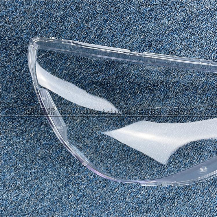 Headlight Cover for 2003-2007 Hatchback Fit 1.3/1.5 Models