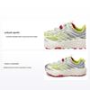 Кроссовки унисекс Nicole McLaughlin x HOKA Mafate Three2 White Neon Желтые 1153931-WNN