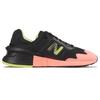 997S Кавай Леонард x 997S New Balance 'Восход солнца' MS997KL1