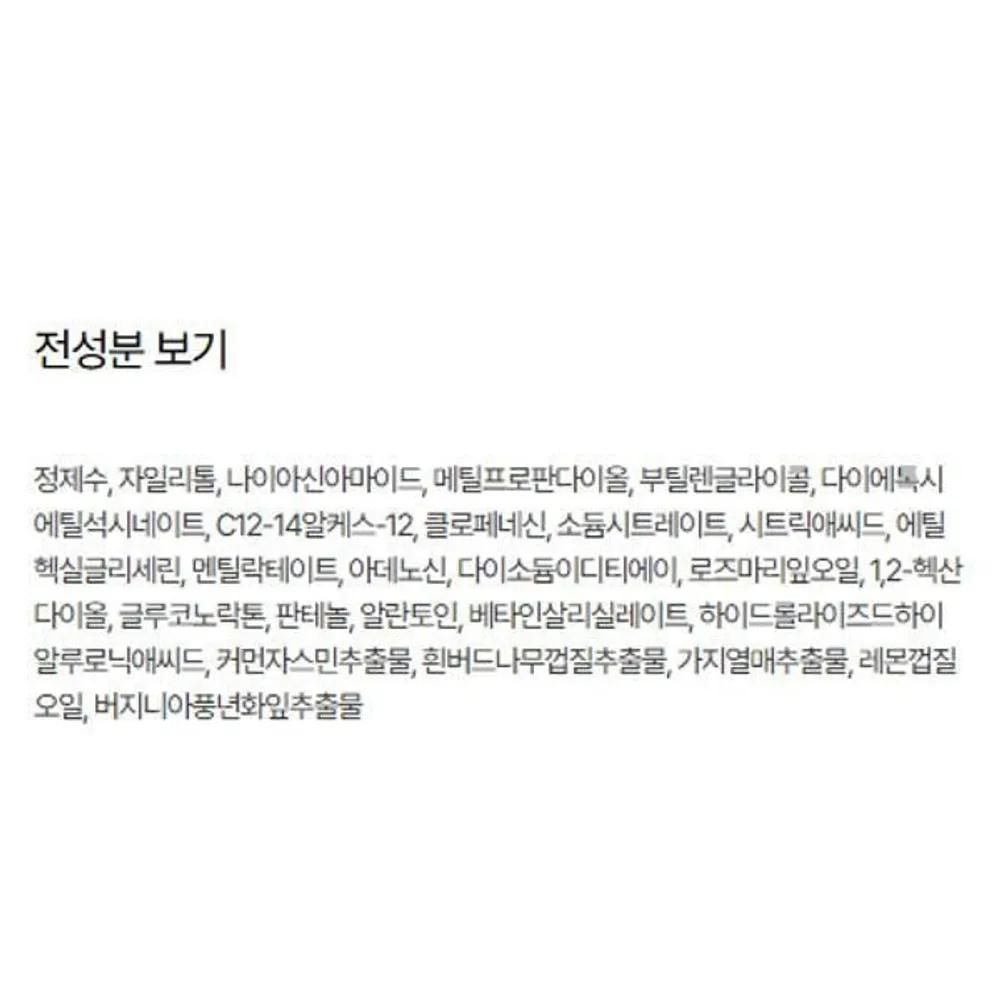 Тонер Zero Pore 250 мл 1 Бутылка Medicube Гипоаллергенный Тонер Тонер для Чувствительной Кожи Отшелушивание