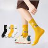 Men's Spring and Summer Mid-calf Pure Cotton, All-cotton, Comfortable, Deodorizing, Sporty and Trendy High School Basketball Socks for Teenagers