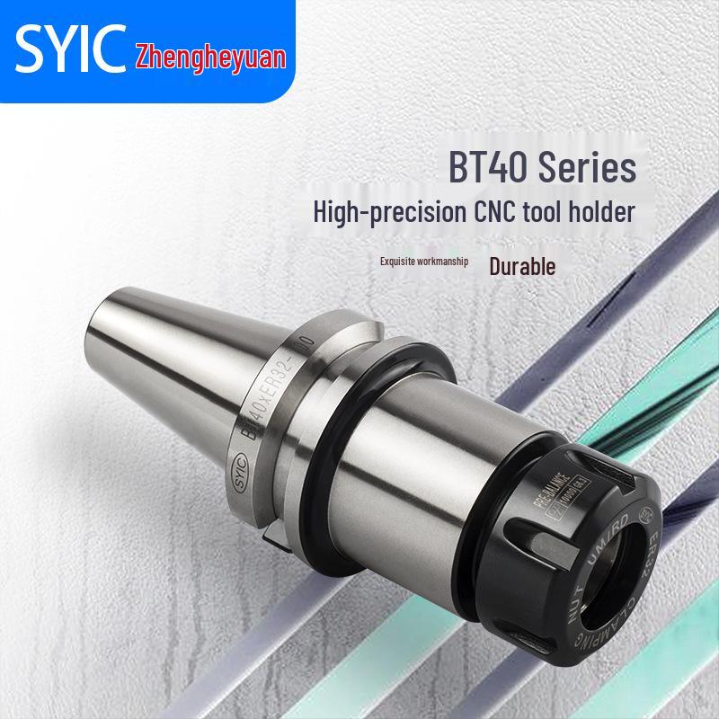 Тайвань SYIC CNC BT30-ER20-100 Высокоскоростной цанговый патрон-держатель инструмента