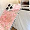 Plaid Flowers Suitable for Iphone16 Women's High End Apple 15 Protective Cover 14pro Lanyard 13 Soft Border