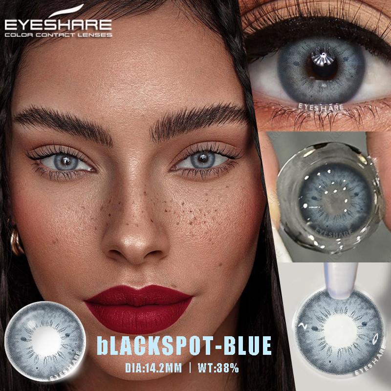 Eyeshare KING Series Dark Blue Colored Contact Lenses for Eyes Fashion Natural Yearly Lens 14.2mm 2pcs/pair
