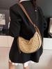 Women's 2025 Trendy Dumpling Bag: Retro Fashion, Large Capacity, High-End Luxury Crossbody Shoulder Bag