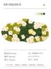 Green oval bedside Nordic rug, stylish, fluffy, mat, doormat, style, washable, non-slip, all-season.