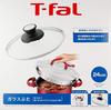 Крышка стеклянная T-fal, 24 см (для сковород, кастрюль и 5,2-литровых скороварок с ручками) X3070009