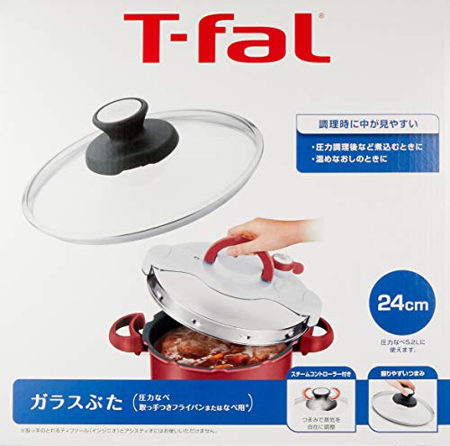 Крышка стеклянная T-fal, 24 см (для сковород, кастрюль и 5,2-литровых скороварок с ручками) X3070009