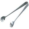 M.T. Torimatsu 18-0 Extra Thick Claw-Shaped Ice Tongs, Large, 2006701