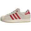 adidas Superstar II День Святого Валентина (2026) (Женский)