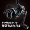 Abu Garcia Roxani SP 2500SH Spinning Reel (2024 Model)