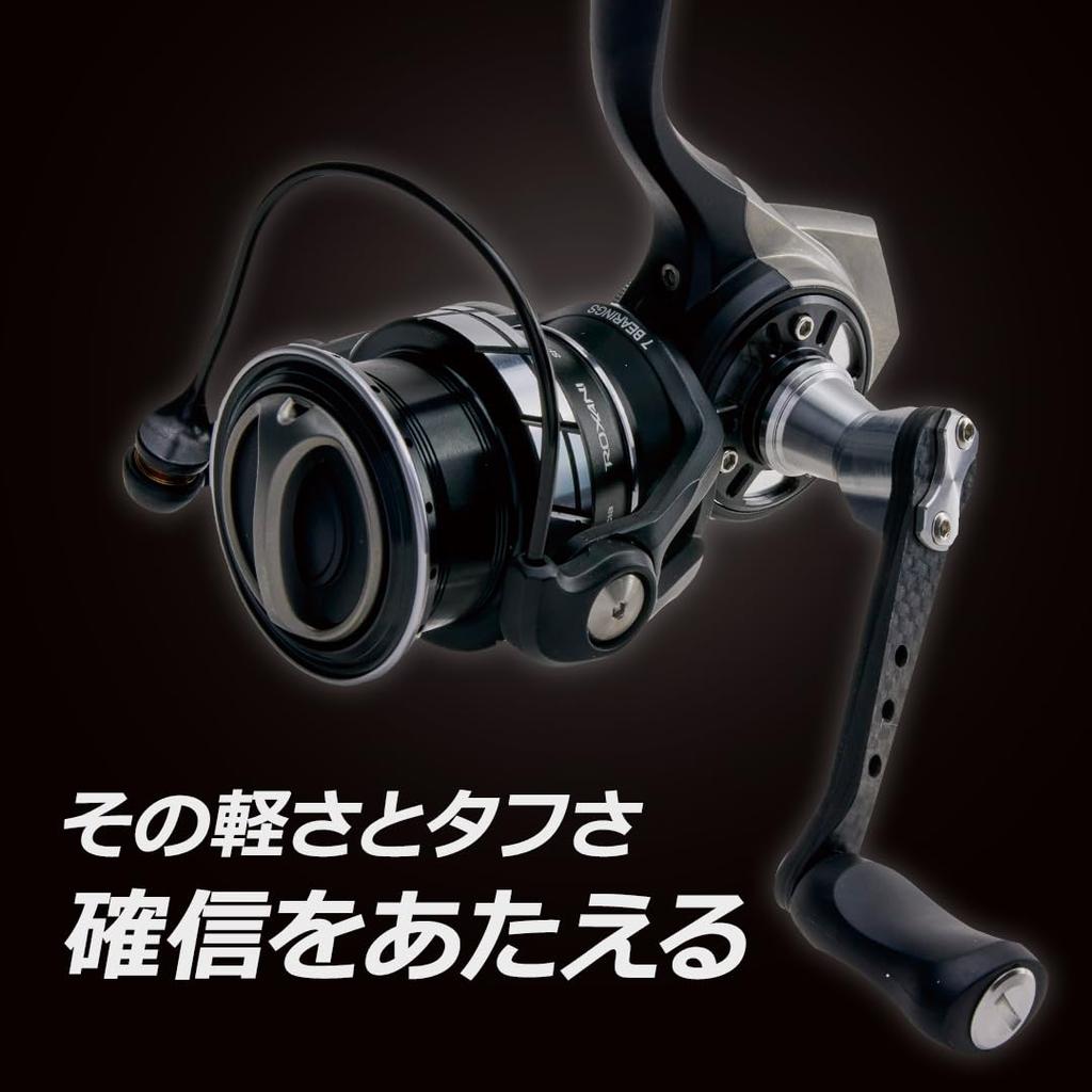 Abu Garcia Roxani SP 2500SH Spinning Reel (2024 Model)