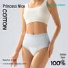 Медицинские ночные штаны PurCotton из 100% хлопка, марлевые