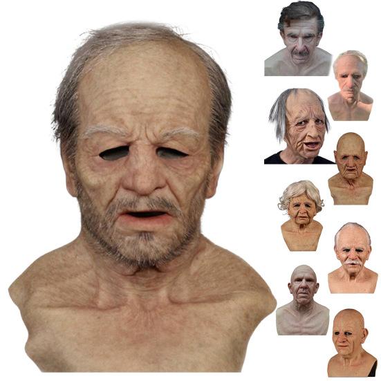 Маска старика для взрослых Реалистичная латексная Пожилой человек Полная маска на голову с реалистичными морщинами для Хэллоуина Маскарад Косплей Костюм Реквизит