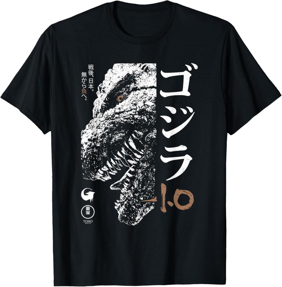 Godzilla Minus One Постер к фильму «Годзилла Минус Один» Черно-белый Футболка Унисекс